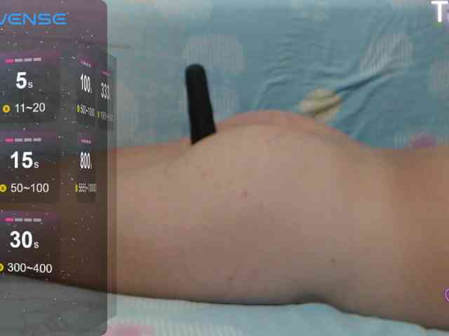 ElyStar1 webcam