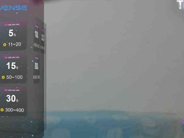 ElyStar1 webcam