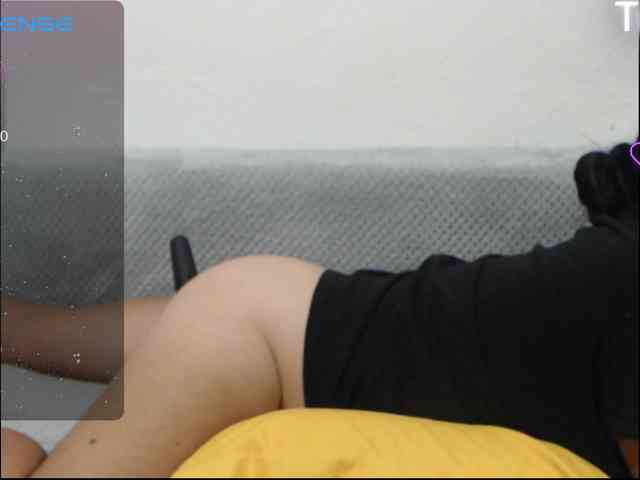 ElyStar1 webcam