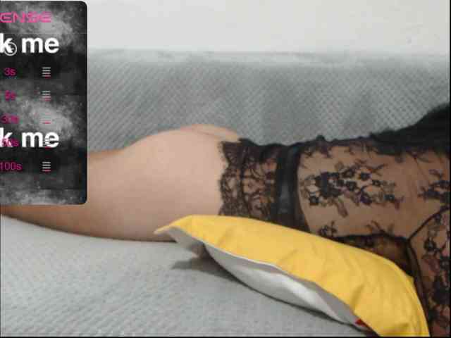 ElyStar1 webcam