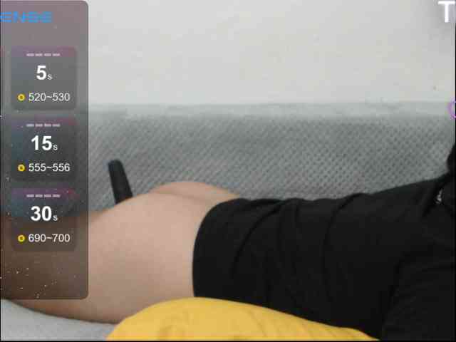 ElyStar1 webcam