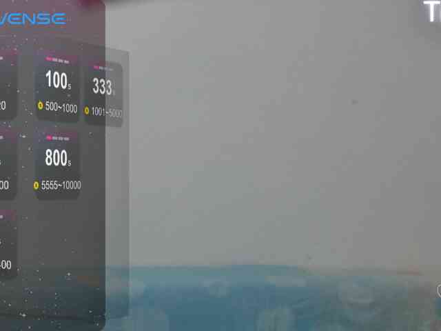 ElyStar1 webcam