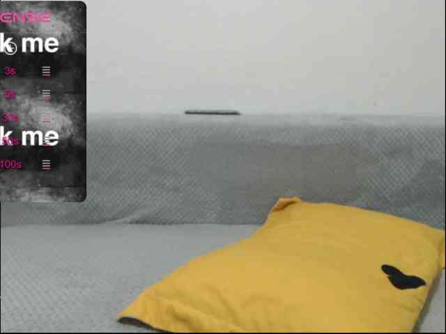 ElyStar1 webcam