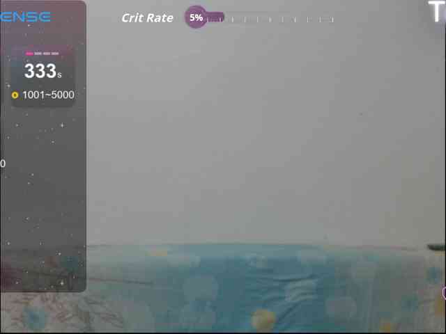 ElyStar1 webcam
