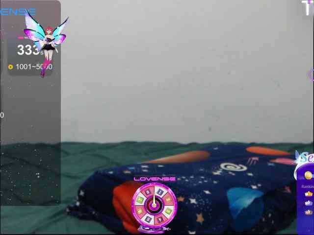 ElyStar1 webcam