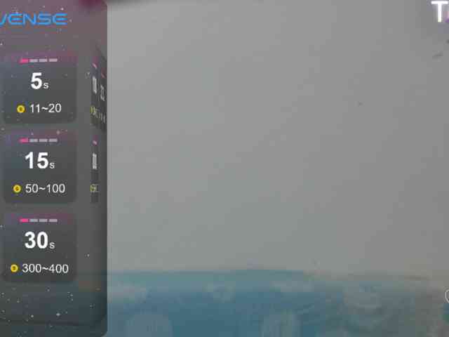 ElyStar1 webcam