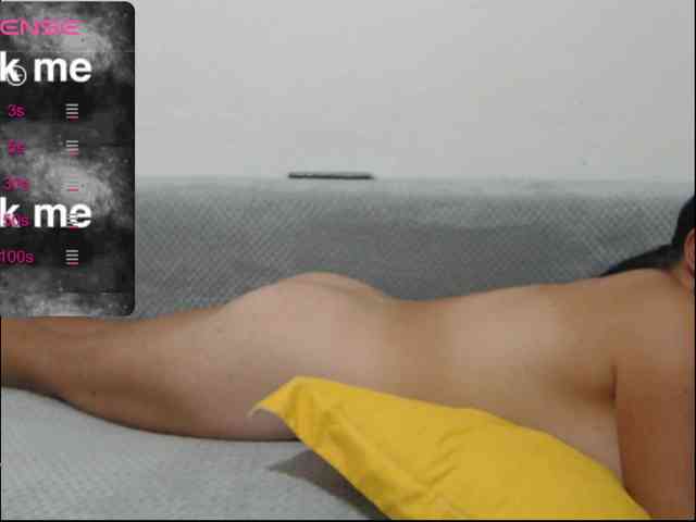 ElyStar1 webcam