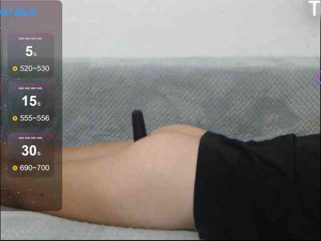 ElyStar1 webcam