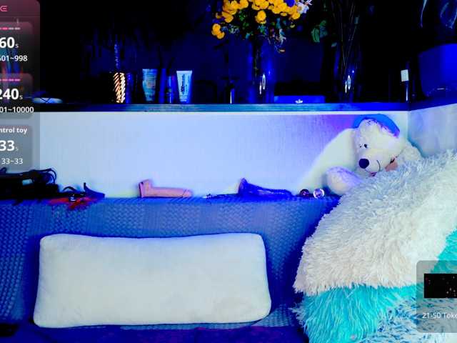_JuliaSpace_ live cam preview
