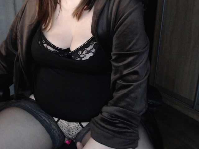 HotSexyMrs