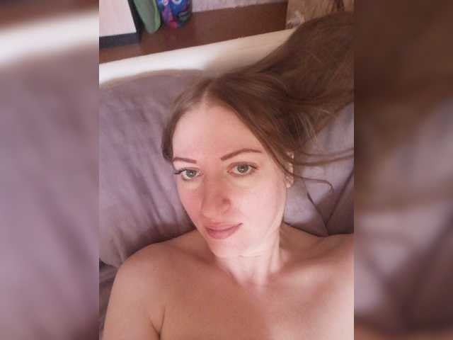 Viktoria-play live cam on BongaCams