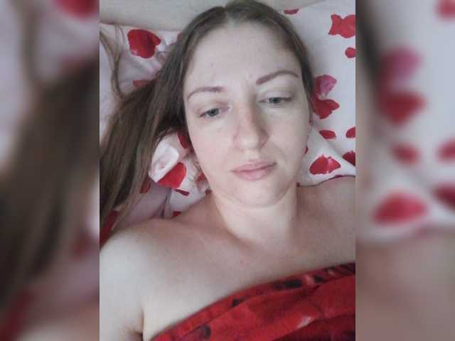 Viktoria-play live cam on BongaCams