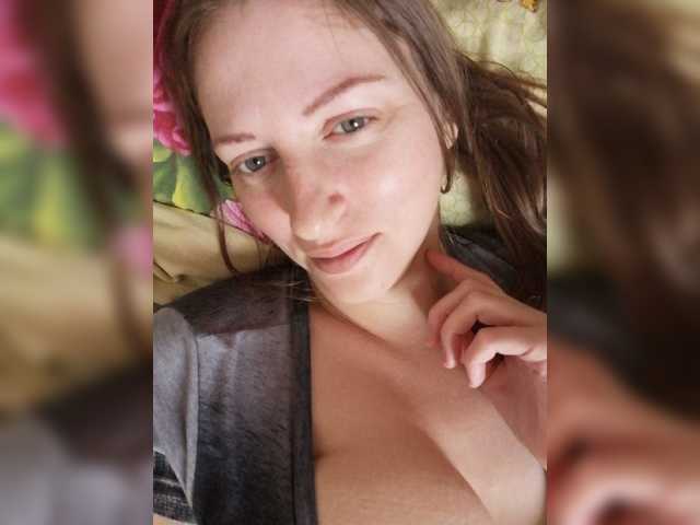Viktoria-play live cam on BongaCams