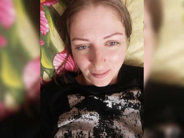Viktoria-play live cam on BongaCams