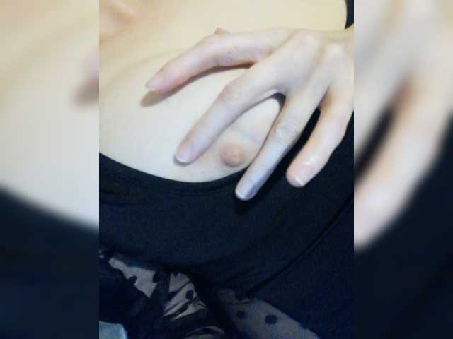 Viktoria-play, en directo ahora en BongaCams