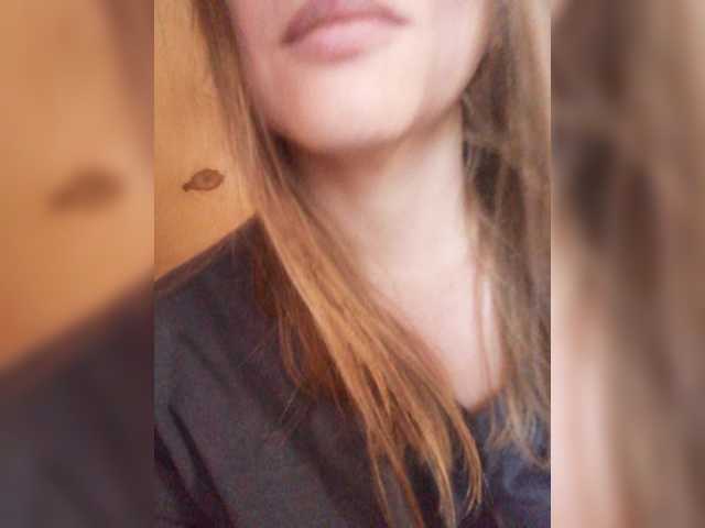 Viktoria-play live cam preview