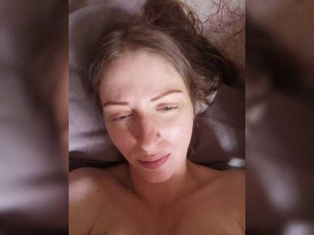 Viktoria-play live cam on BongaCams