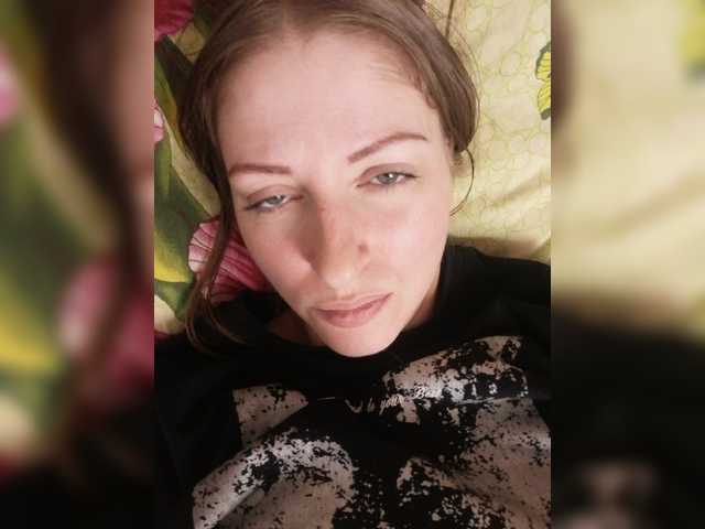 Viktoria-play live cam on BongaCams