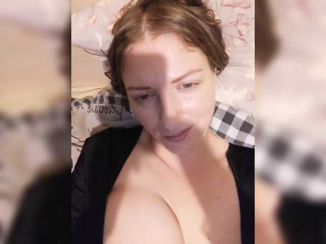 Viktoria-play, en directo ahora en BongaCams