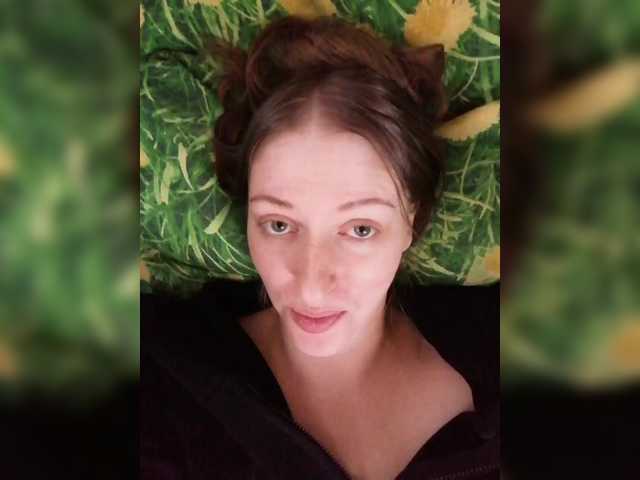 le modèle Viktoria-play est en webcam porno dans un show sur le site bongacams, il possède les tags suivants: White/Caucasian,Brunette,Shaved