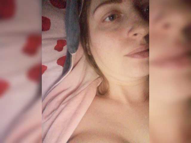 Viktoria-play live cam on BongaCams