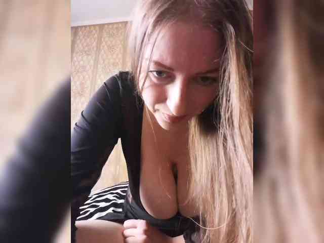Viktoria-play webcam