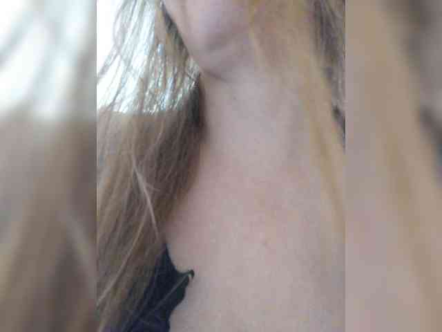 Viktoria-play webcam