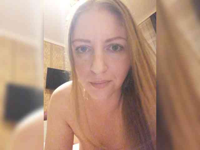 Viktoria-play webcam