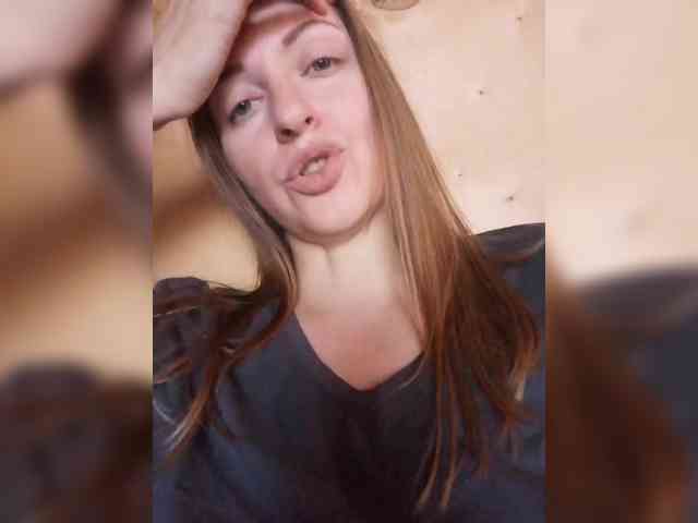 Viktoria-play webcam