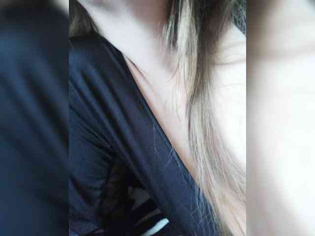 Viktoria-play webcam