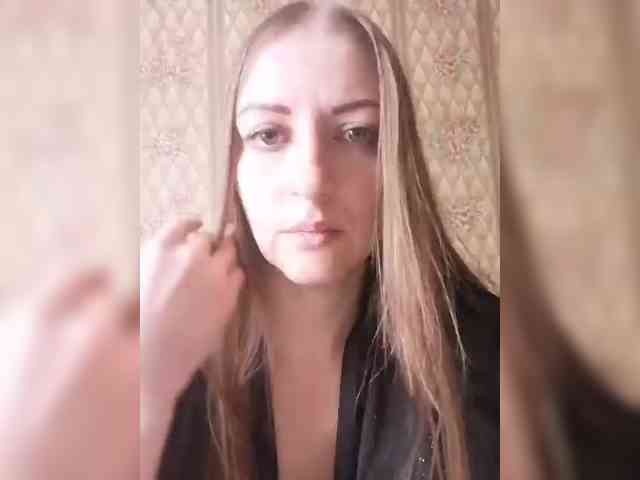 Viktoria-play webcam