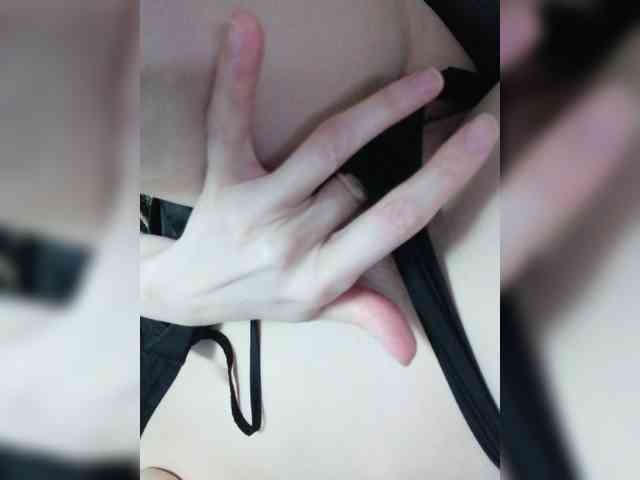 Viktoria-play webcam