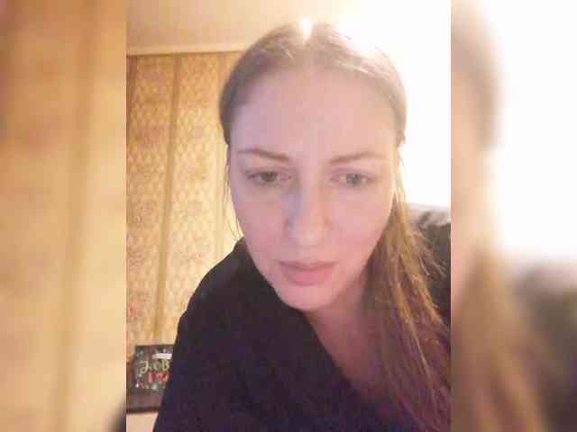 Viktoria-play webcam