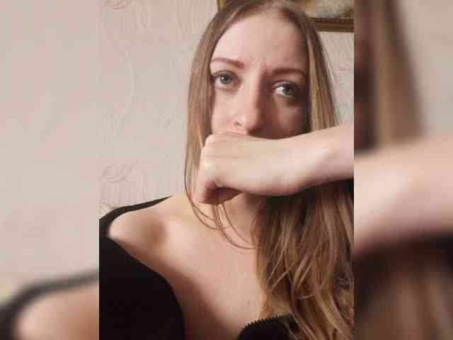 Viktoria-play webcam