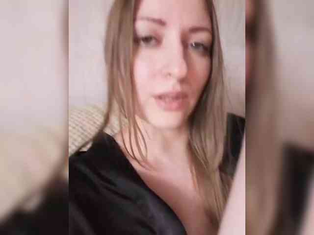 Viktoria-play webcam