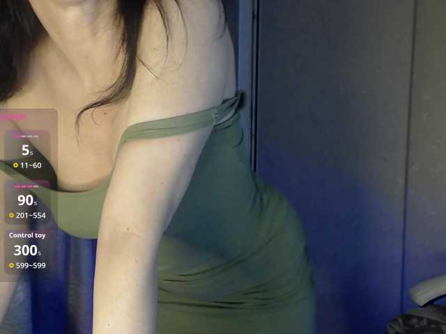 Aniiina