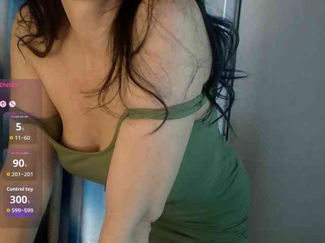 Aniiina webcam