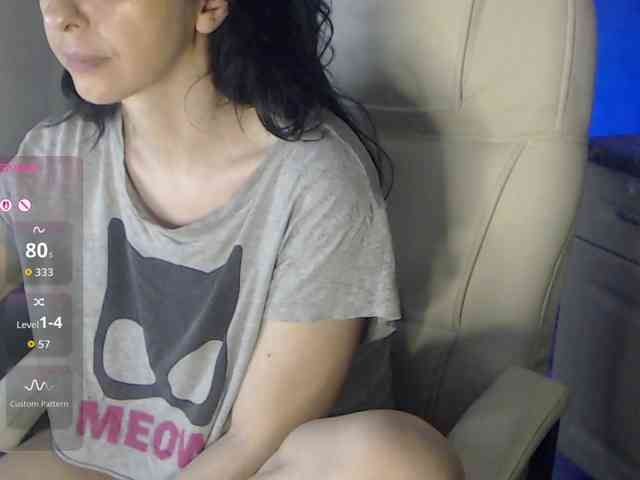 Aniiina webcam