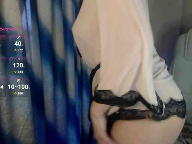 Aniiina webcam