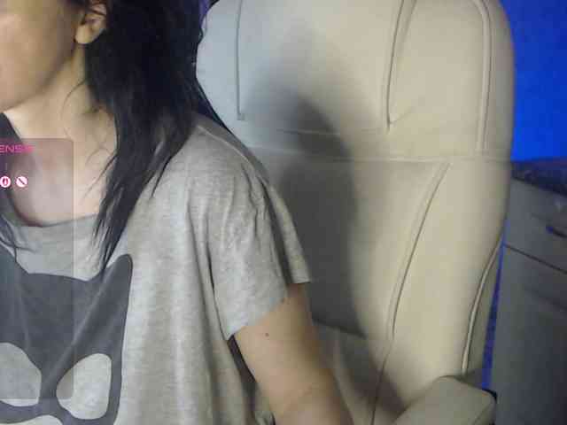 Aniiina webcam