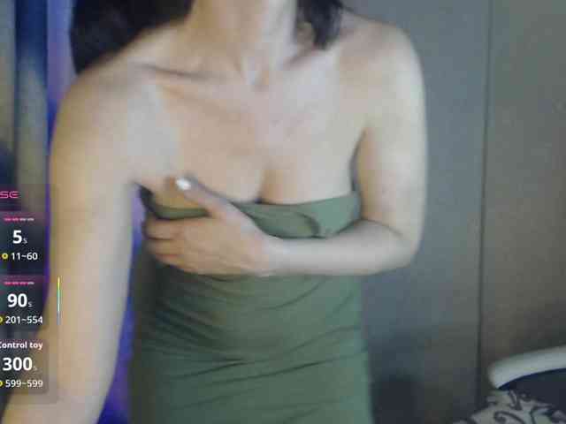Aniiina webcam