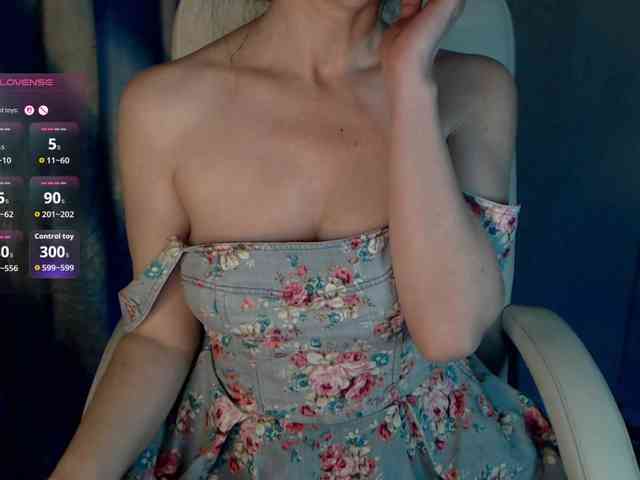 Aniiina webcam