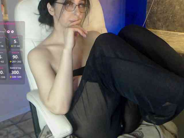 Aniiina webcam