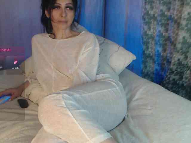 Aniiina webcam