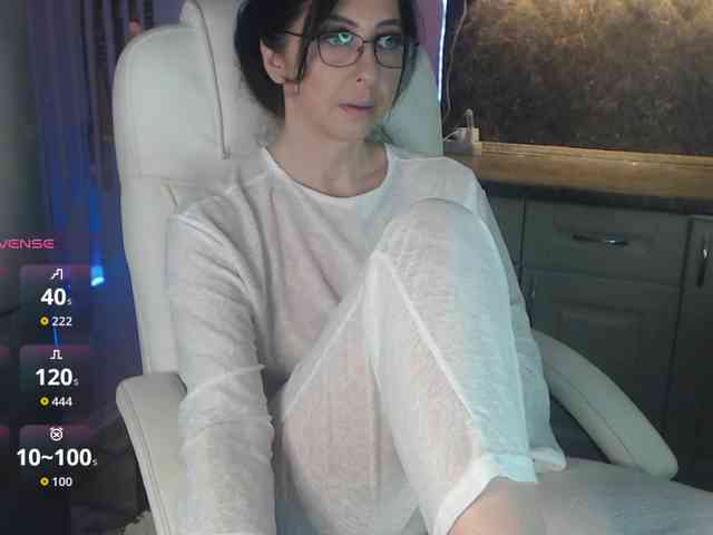 Aniiina webcam