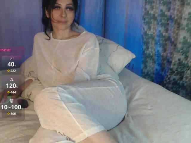 Aniiina webcam