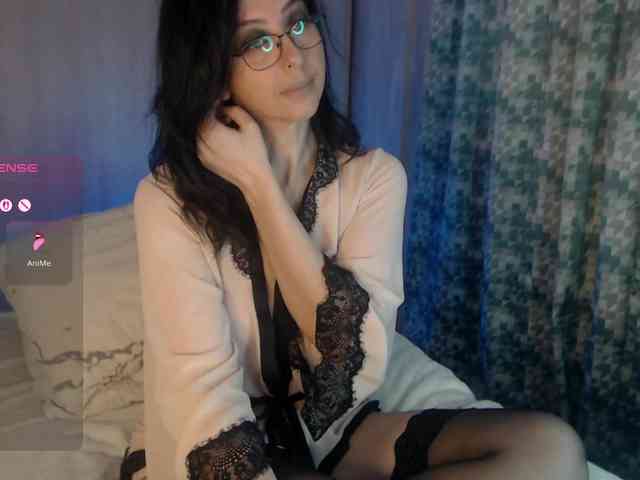 Aniiina webcam