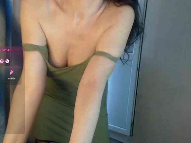 Aniiina webcam