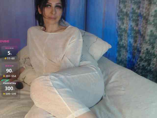 Aniiina webcam
