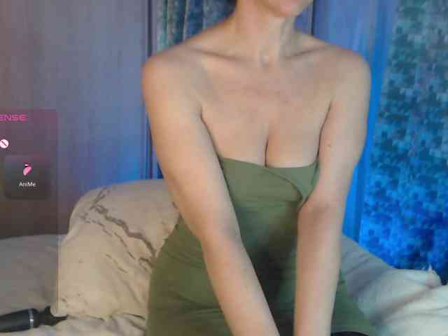 Aniiina webcam